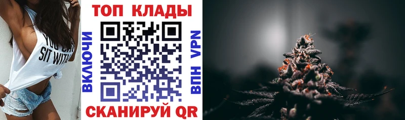 Купить наркотик аптеки Сатка Cocaine Меф мяу мяу A PVP Псилоцибиновые грибы ГАШ