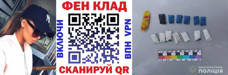 сайты даркнета телеграм  Сатка  Amphetamine Розовый 
