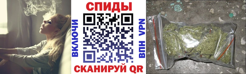 БУТИРАТ оксибутират  Сатка 