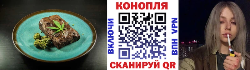 где найти наркотики  Сатка  Печенье с ТГК марихуана 