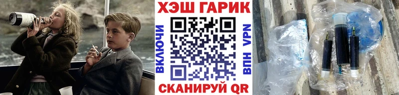 Гашиш ice o lator  купить наркотики сайты  Сатка 