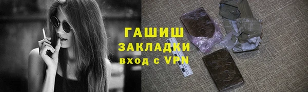 дурь Приозерск