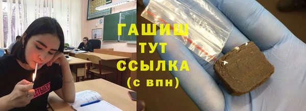 дурь Приозерск