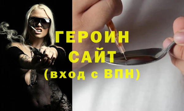 дурь Приозерск