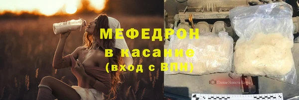дурь Приозерск