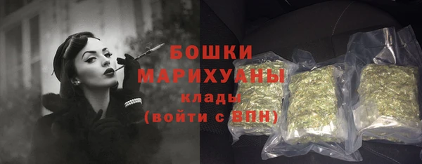 mdpv Вуктыл