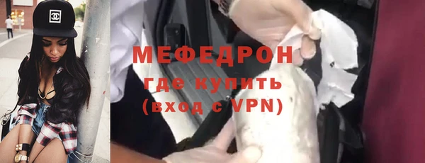 дурь Приозерск