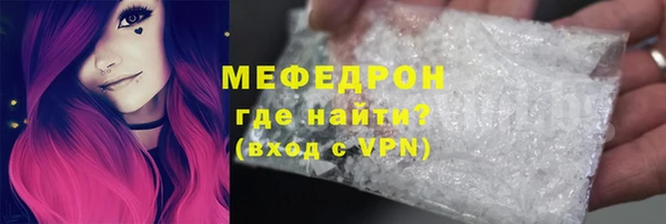 дурь Приозерск