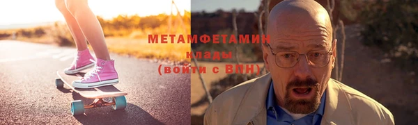 мяу мяу мука Протвино