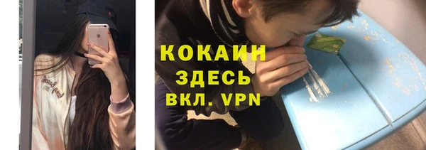 дурь Приозерск