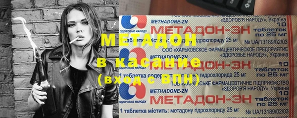 дурь Приозерск