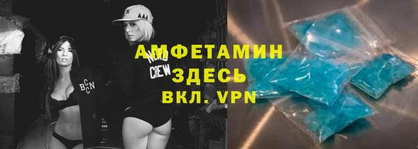 дурь Приозерск