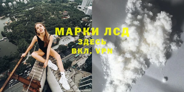 дурь Приозерск