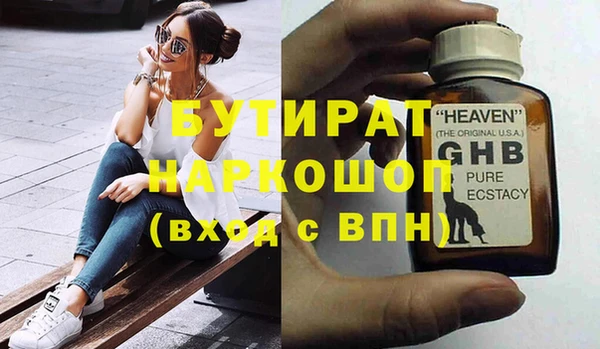 дурь Приозерск