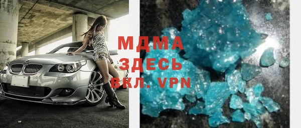 дурь Приозерск