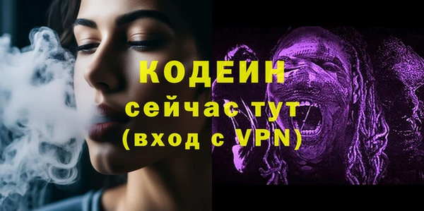дурь Приозерск