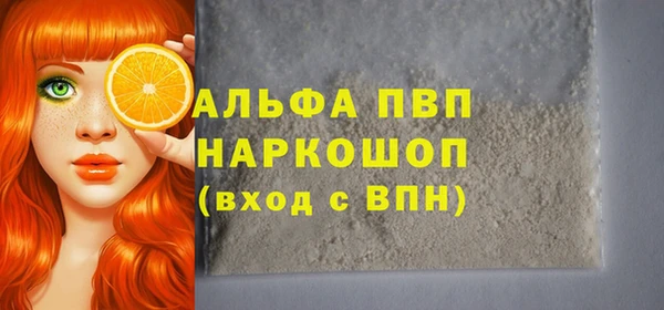 дурь Приозерск