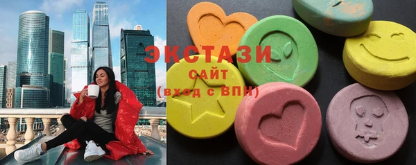 дурь Приозерск
