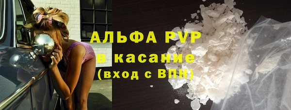 каннабис Воткинск