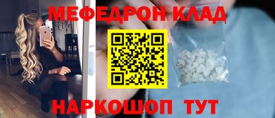 прущая мука Ипатово