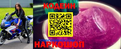 сатива Ирбит