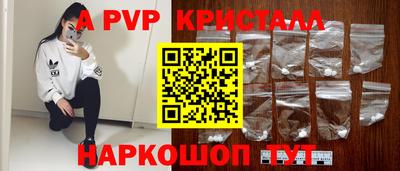 spice Изобильный