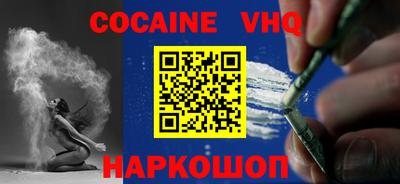 сатива Ирбит