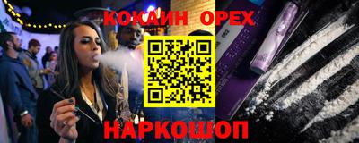 сатива Ирбит