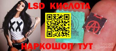 прущая мука Ипатово