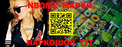 прущая мука Ипатово