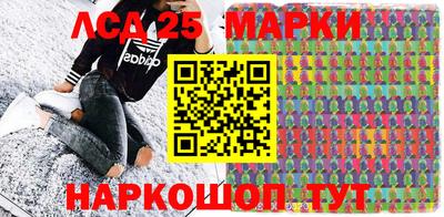 прущая мука Ипатово