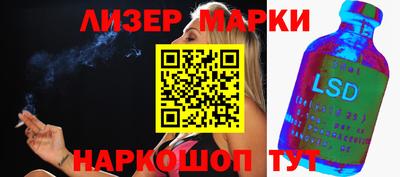 прущая мука Ипатово