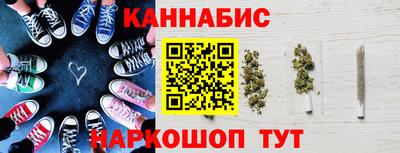 прущая мука Ипатово