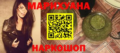 spice Изобильный