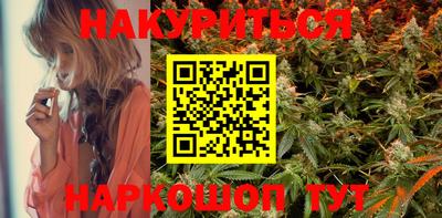 прущая мука Ипатово