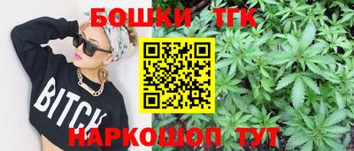spice Изобильный