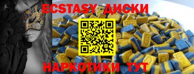 прущая мука Ипатово