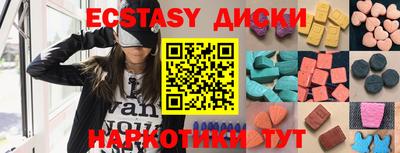 сатива Ирбит