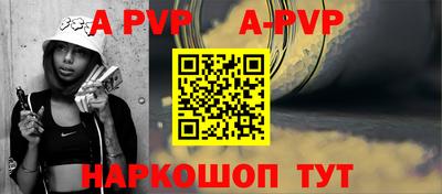 прущая мука Ипатово