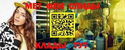 прущая мука Ипатово