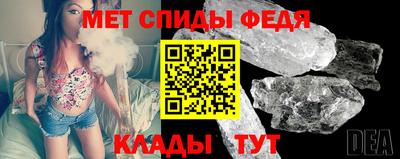 прущая мука Ипатово