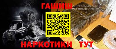 сатива Ирбит