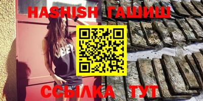 прущая мука Ипатово