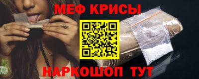 spice Изобильный