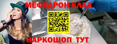 spice Изобильный