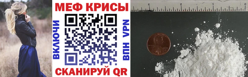 наркотики Сатка omg как войти Меф кристаллы